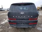 2025 Hyundai Santa Fe Se Черный vin: 5NMP1DGL2SH129055