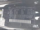 2025 Hyundai Santa Fe Se Black vin: 5NMP1DGL5SH114128