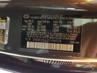 2026 Hyundai Santa Fe Sel Серый vin: 5NMP24GL0TH164224