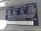 2026 Hyundai Santa Fe Sel Серый vin: 5NMP24GL0TH182206