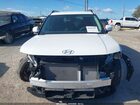 2026 Hyundai Santa Fe Sel White vin: 5NMP24GL1TH150896