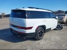 2026 Hyundai Santa Fe Sel White vin: 5NMP24GL1TH150896