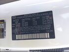 2026 Hyundai Santa Fe Sel White vin: 5NMP24GL1TH150896