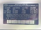 2026 Hyundai Santa Fe Sel Silver vin: 5NMP24GL1TH175393