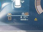 2026 Hyundai Santa Fe Sel Silver vin: 5NMP24GL1TH175393