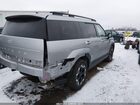 2026 Hyundai Santa Fe Sel Gray vin: 5NMP24GL3TH175704