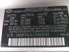 2026 Hyundai Santa Fe Sel Gray vin: 5NMP24GL3TH175704