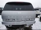 2026 Hyundai Santa Fe Sel Gray vin: 5NMP24GL3TH175704