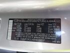 2024 Hyundai Santa Fe Sel Серебряный vin: 5NMP24GL4RH038859
