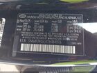 2026 Hyundai Santa Fe Sel Black vin: 5NMP24GL4TH184976
