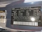 2026 Hyundai Santa Fe Sel Blue vin: 5NMP24GL5TH158001