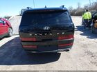 2025 Hyundai Santa Fe Sel Black vin: 5NMP24GL6SH100297