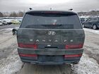 2024 Hyundai Santa Fe Sel Серый vin: 5NMP24GL9RH017893