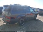 2026 Hyundai Santa Fe Sel Серый vin: 5NMP24GL9TH153190
