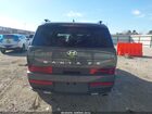 2026 Hyundai Santa Fe Sel Серый vin: 5NMP24GL9TH153190