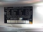 2025 Hyundai Santa Fe Sel Серебряный vin: 5NMP24GLXSH111366