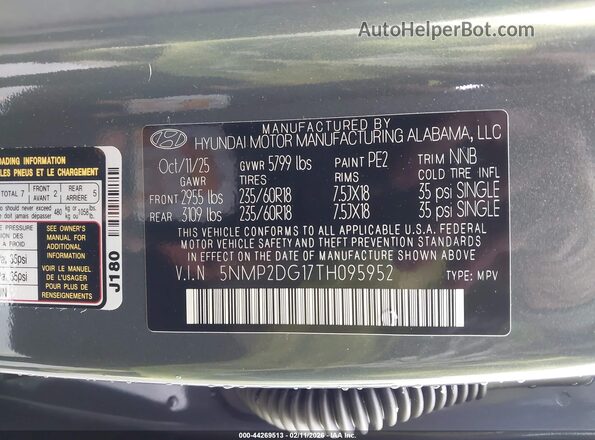 5NMP2DG17TH095952 2026 HYUNDAI SANTA FE Gray Vista del compartimento del motor