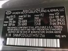 2026 Hyundai Santa Fe Sel Серый vin: 5NMP2DGL0TH157256