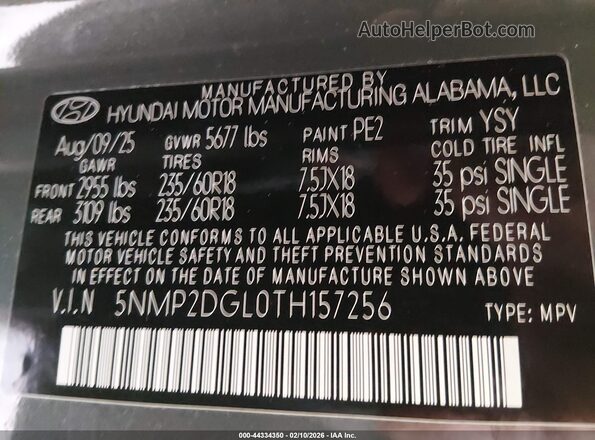 5NMP2DGL0TH157256 2026 HYUNDAI SANTA FE Серый Вид подкапотного пространства