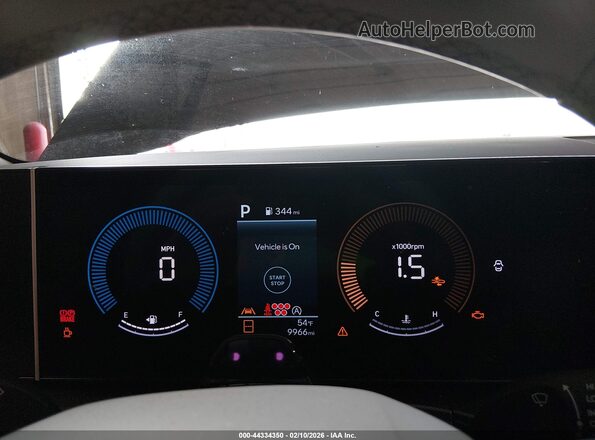 5NMP2DGL0TH157256 2026 HYUNDAI SANTA FE Серый Вид задних сидений
