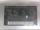 2026 Hyundai Santa Fe Sel Gray vin: 5NMP2DGL0TH185428