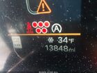 2025 Hyundai Santa Fe Sel Черный vin: 5NMP2DGL1SH145809