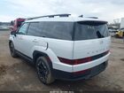 2026 Hyundai Santa Fe Sel White vin: 5NMP2DGL4TH155557