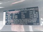 2025 Hyundai Santa Fe Sel Gray vin: 5NMP2DGL6SH076275 2025 Hyundai Santa Fe Sel Gray vin: 5NMP2DGL6SH076275
