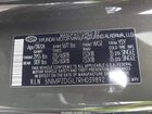 2024 Hyundai Santa Fe Sel Green vin: 5NMP2DGL7RH039892