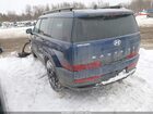 2025 Hyundai Santa Fe Sel Blue vin: 5NMP2DGL8SH100432