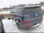 2025 Hyundai Santa Fe Sel Blue vin: 5NMP2DGL8SH100432