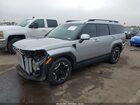 2024 Hyundai Santa Fe Sel Серебряный vin: 5NMP2DGL9RH021023