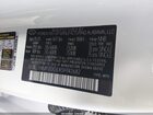2025 Hyundai Santa Fe Sel White vin: 5NMP2DGLXSH142682