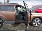 2024 Hyundai Santa Fe Hybrid Limited Коричневый vin: 5NMP3DG10RH012416