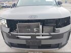2024 Hyundai Santa Fe Xrt Gray vin: 5NMP3DGL1RH010711