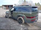 2025 Hyundai Santa Fe Xrt Green vin: 5NMP3DGL2SH115649
