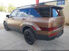 2025 Hyundai Santa Fe Xrt Brown vin: 5NMP3DGL2SH121340