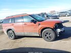 2025 Hyundai Santa Fe Xrt Orange vin: 5NMP3DGL4SH149933