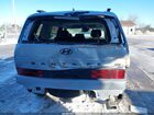 2025 Hyundai Santa Fe Xrt Silver vin: 5NMP3DGL7SH082471