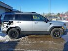 2025 Hyundai Santa Fe Xrt Silver vin: 5NMP3DGL7SH082471
