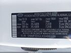 2025 Hyundai Santa Fe Xrt White vin: 5NMP3DGLXSH083226