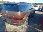 2024 Hyundai Santa Fe Limited Brown vin: 5NMP44GL7RH045346