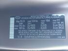 2024 Hyundai Santa Fe Limited Brown vin: 5NMP44GL7RH045346