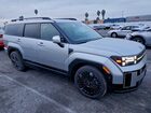 2025 Hyundai Santa Fe Calligraphy Серебряный vin: 5NMP54G11SH060720