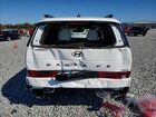 2025 Hyundai Santa Fe Calligraphy Белый vin: 5NMP54G14SH047248
