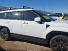 2026 Hyundai Santa Fe Hybrid Calligraphy White vin: 5NMP54G14TH083989