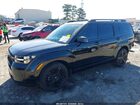 2025 Hyundai Santa Fe Hybrid Calligraphy Черный vin: 5NMP54G19SH047066