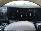 2024 Hyundai Santa Fe Calligraphy White vin: 5NMP54GL0RH048392