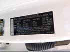 2024 Hyundai Santa Fe Calligraphy White vin: 5NMP54GL0RH048392