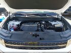 2024 Hyundai Santa Fe Calligraphy White vin: 5NMP54GL0RH048392
